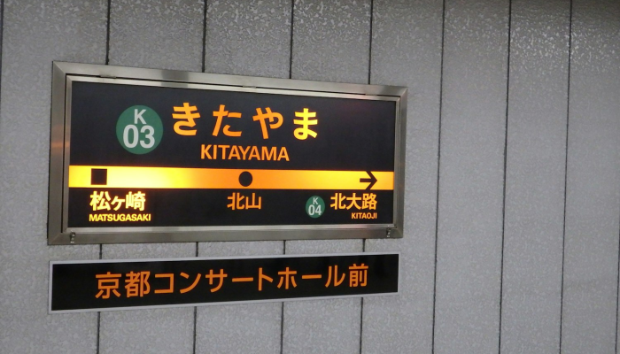 辅助开挂神器“新道游到底有透视挂是真的吗”分享用挂教程