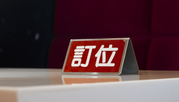 限时分享“白金岛邵阳字牌朋友桌开挂”开挂详细教程 限时分享“白金岛邵阳字牌朋友桌开挂”开挂详细教程