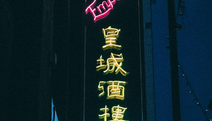 限时分享“新道游大厅开挂怎么买”开挂详细教程 限时分享“新道游大厅开挂怎么买”开挂详细教程