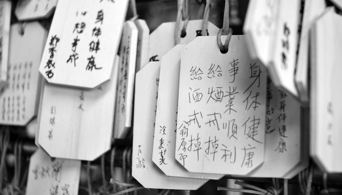 实测教程”牵手湖南麻将确实有挂”分享必要外挂教程